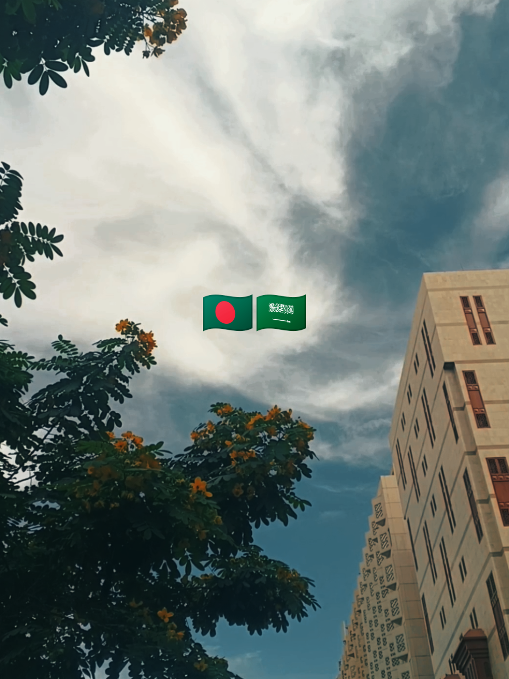 @আধারী