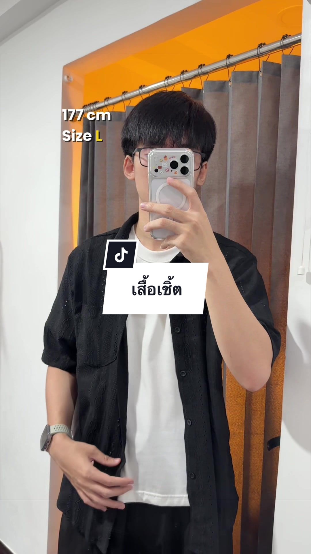 @Flookvibes