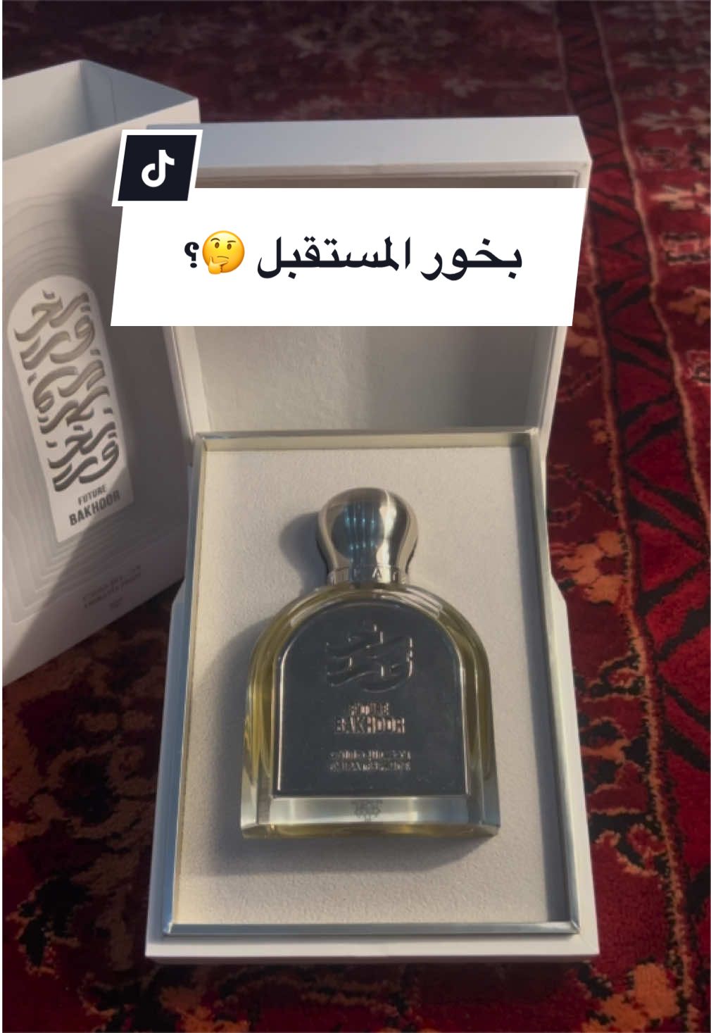 @عبدالله/رأي عطري