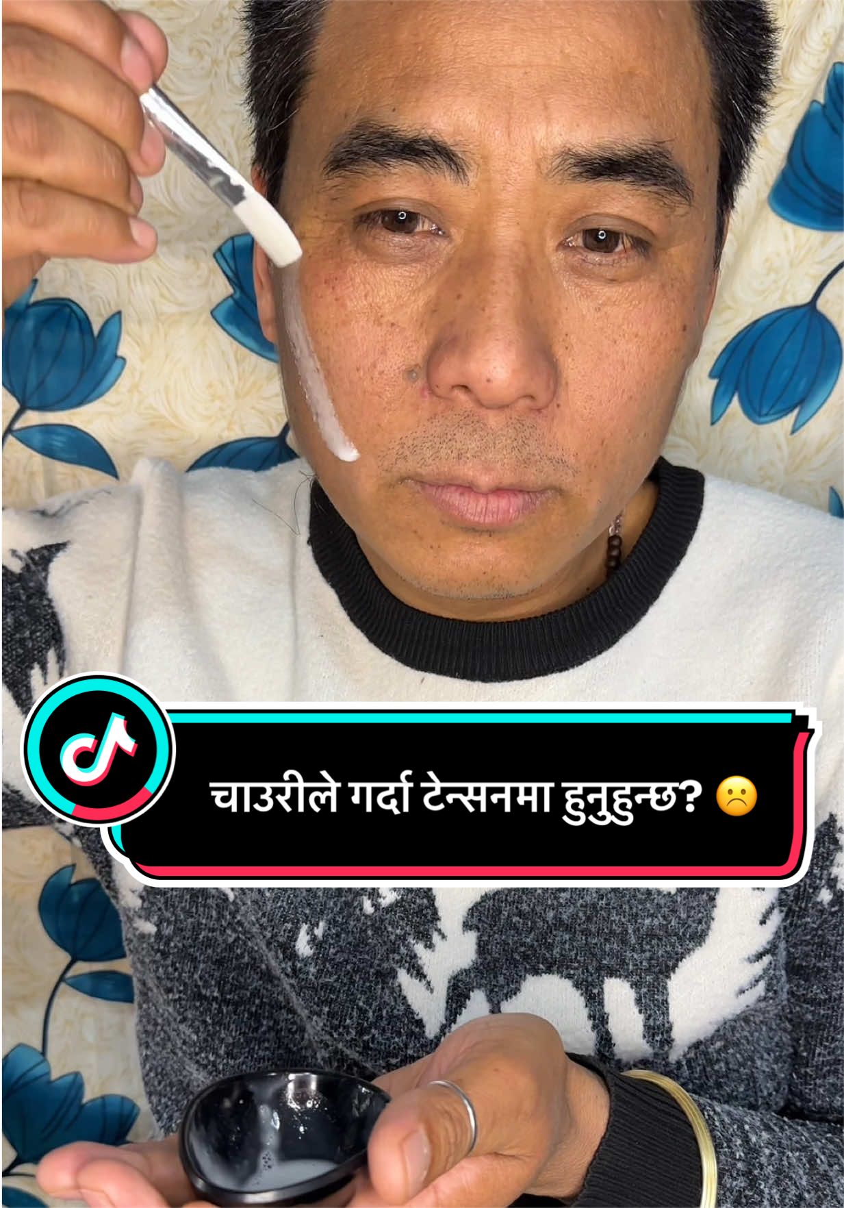 @Minimagic Skincare🇳🇵