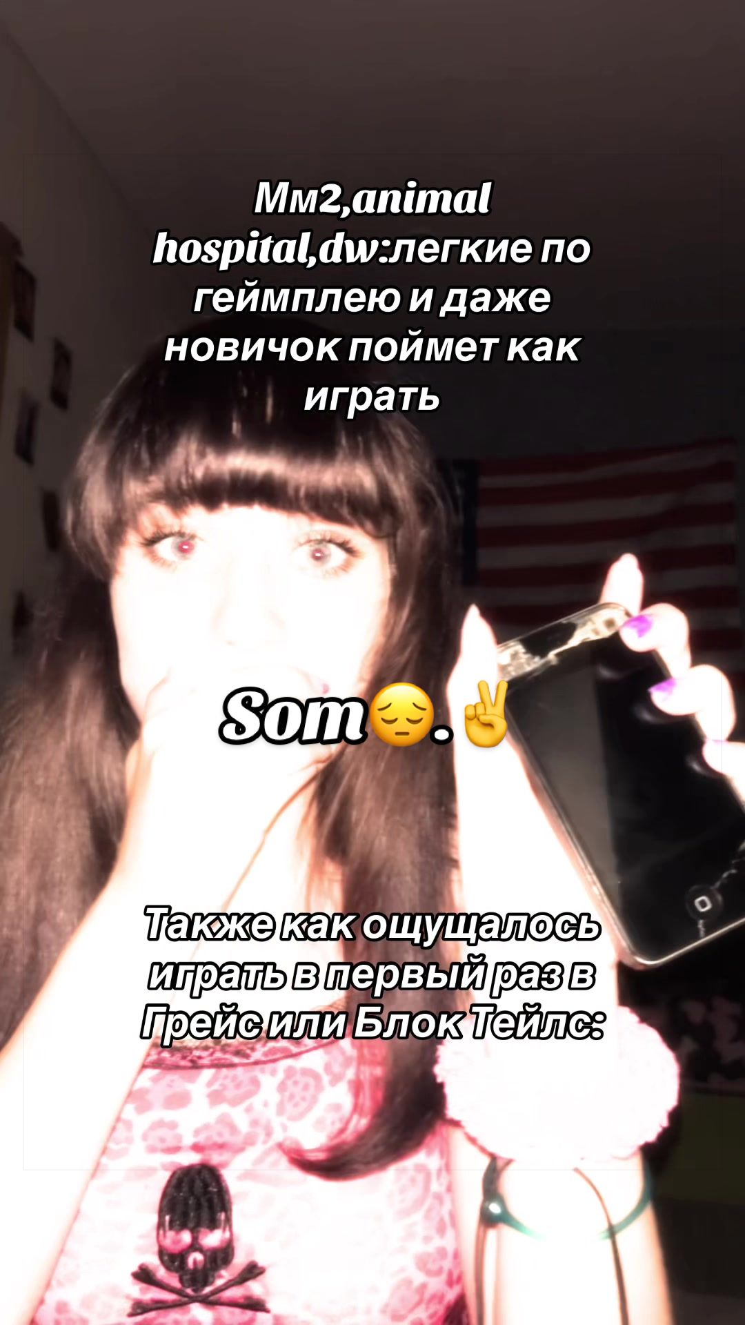 @papashaadolf666