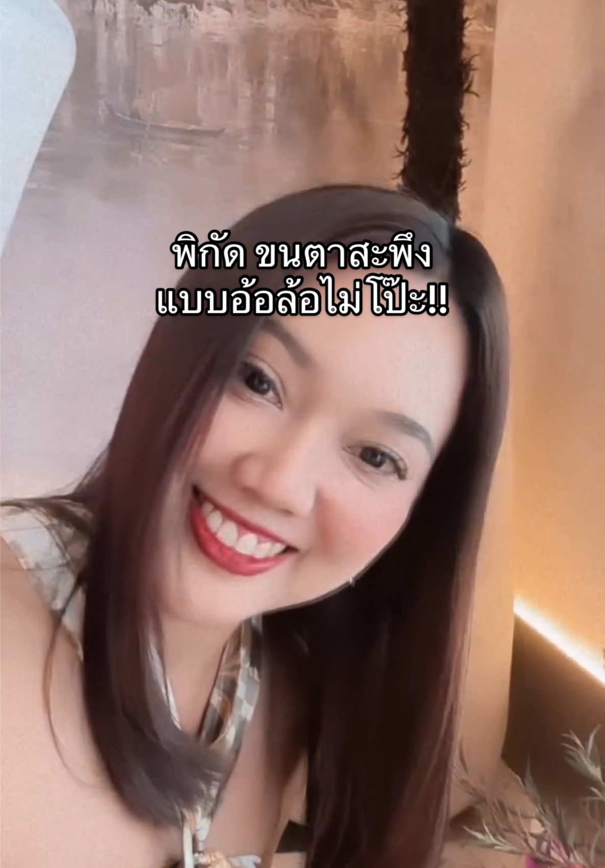 @all.beauskincare