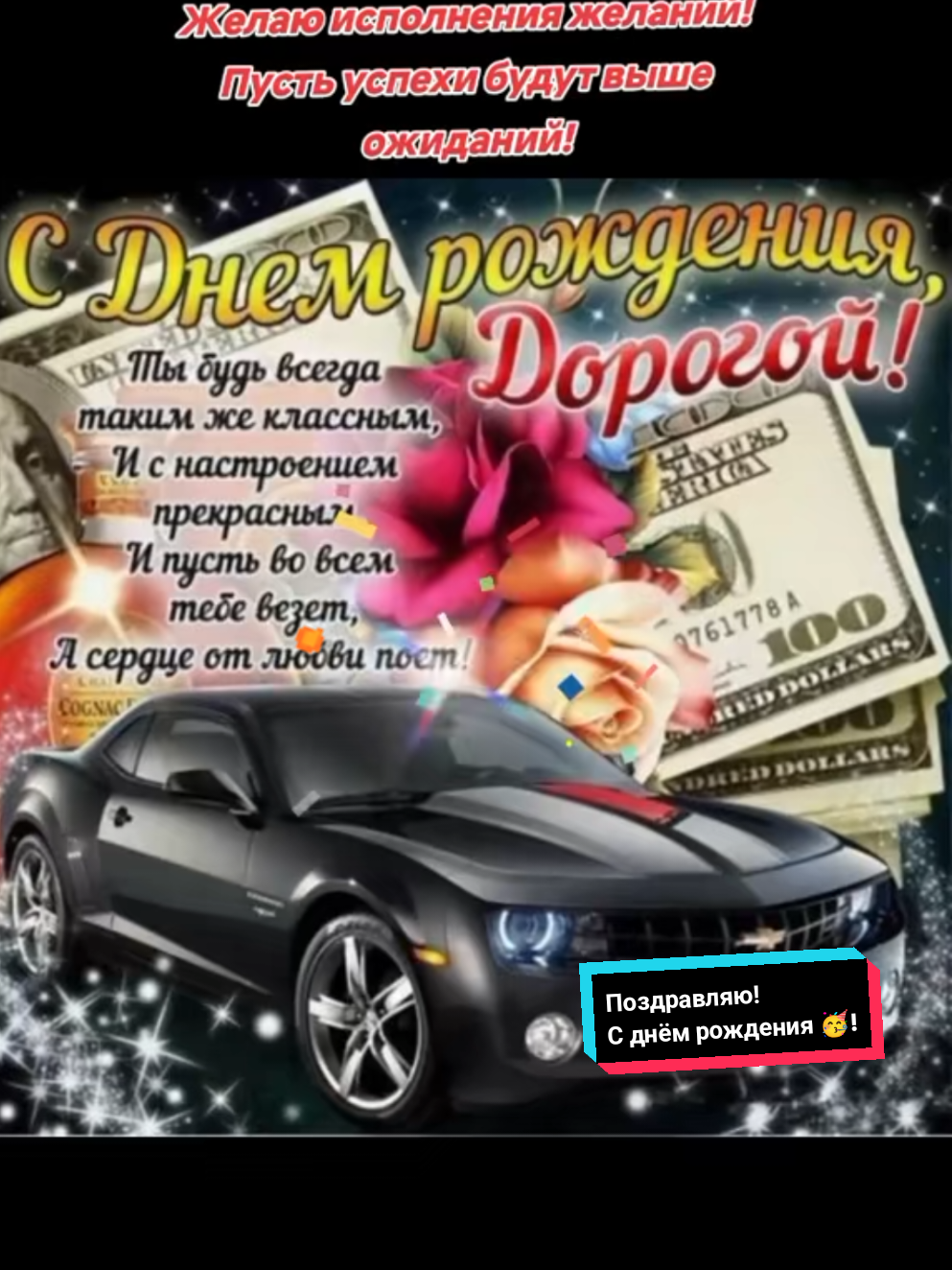 @Z.Svirgunova