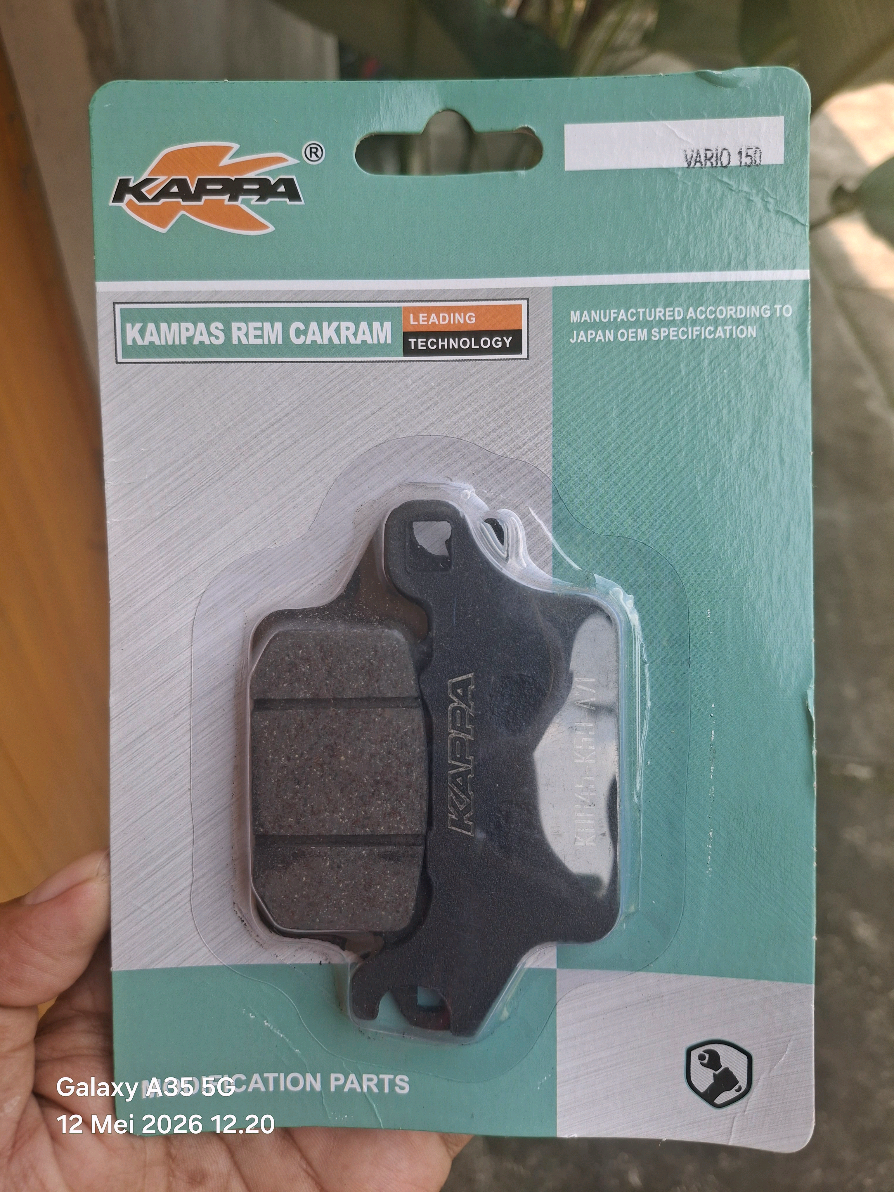 @NR Motor Part