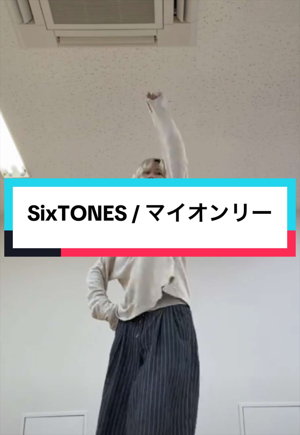 @井手敦紀(ONSENSE)