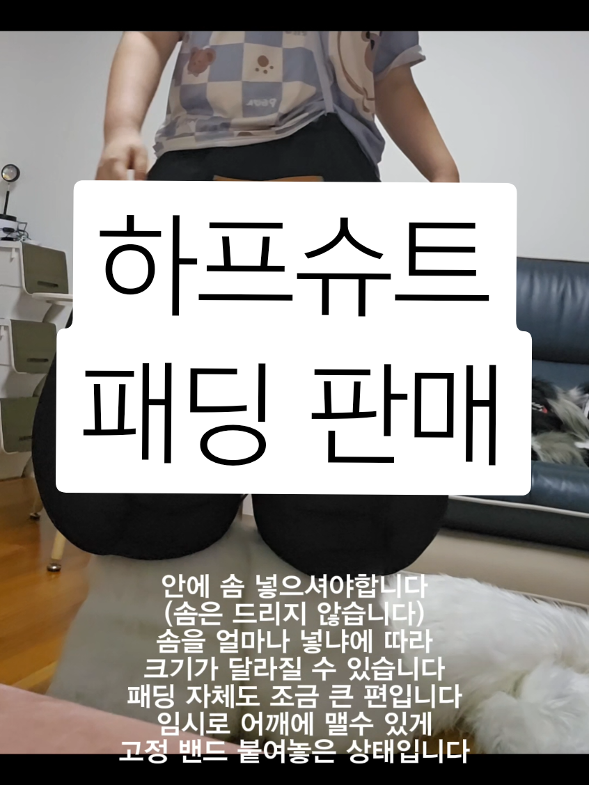 @리키 🔜 7코(토)