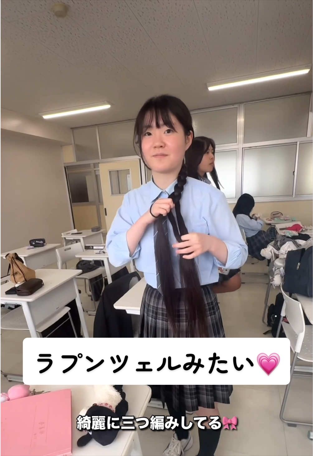 @大竹高等専修学校【調理師科・美容師科】