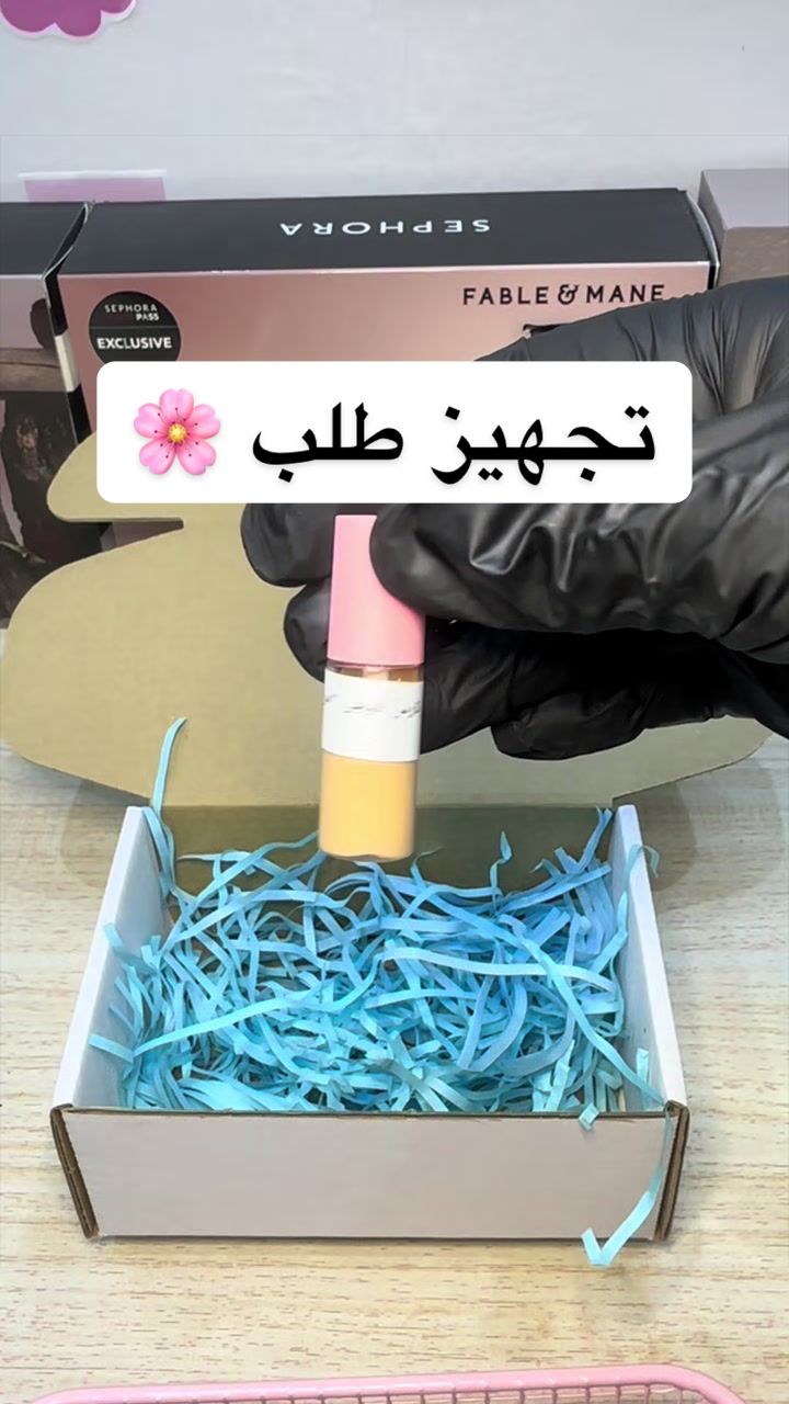 @تقسيمات مكياج - Reef Beauty