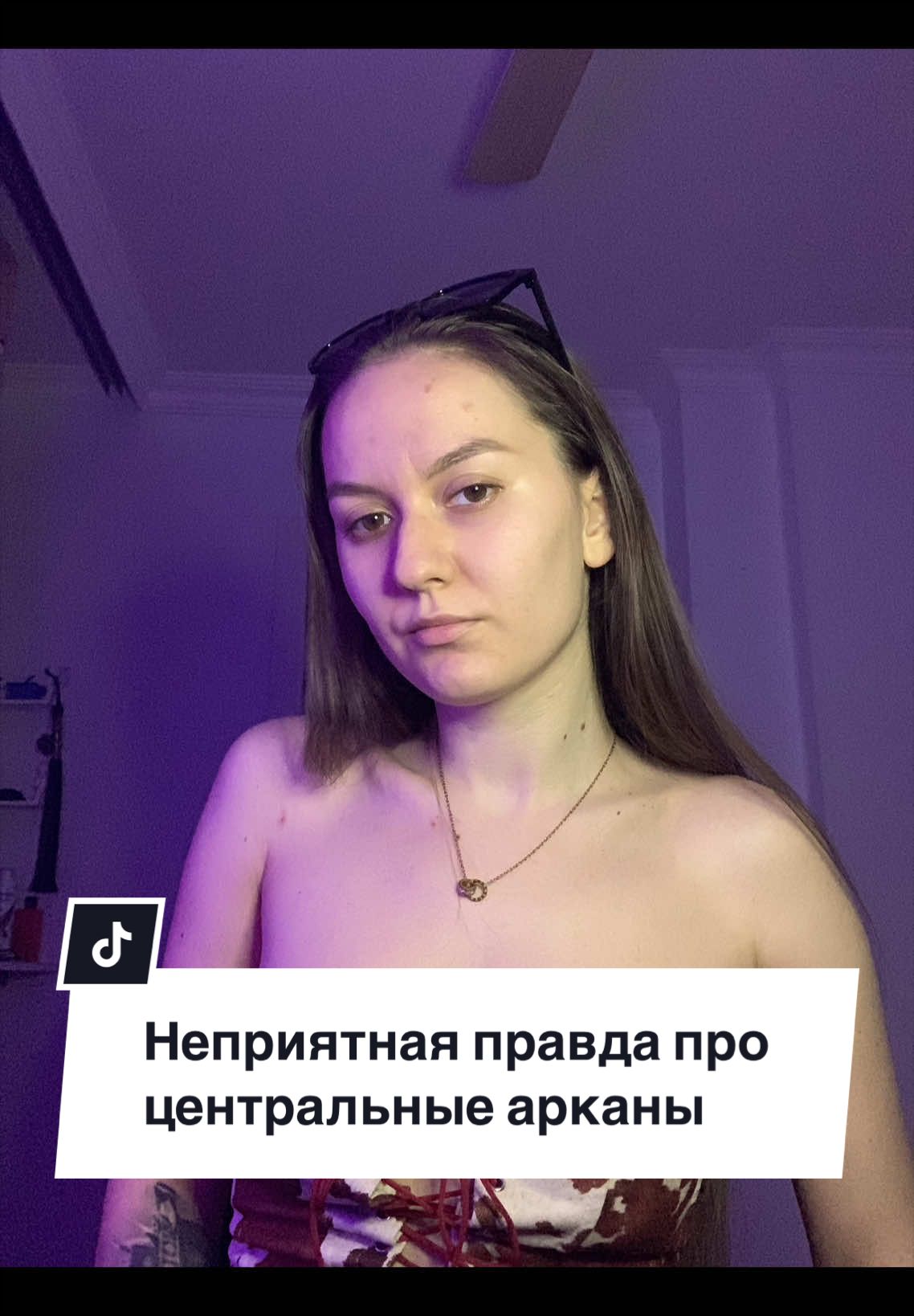 @Юлия Роднова