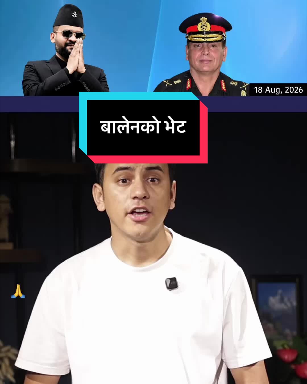 @NepalTube