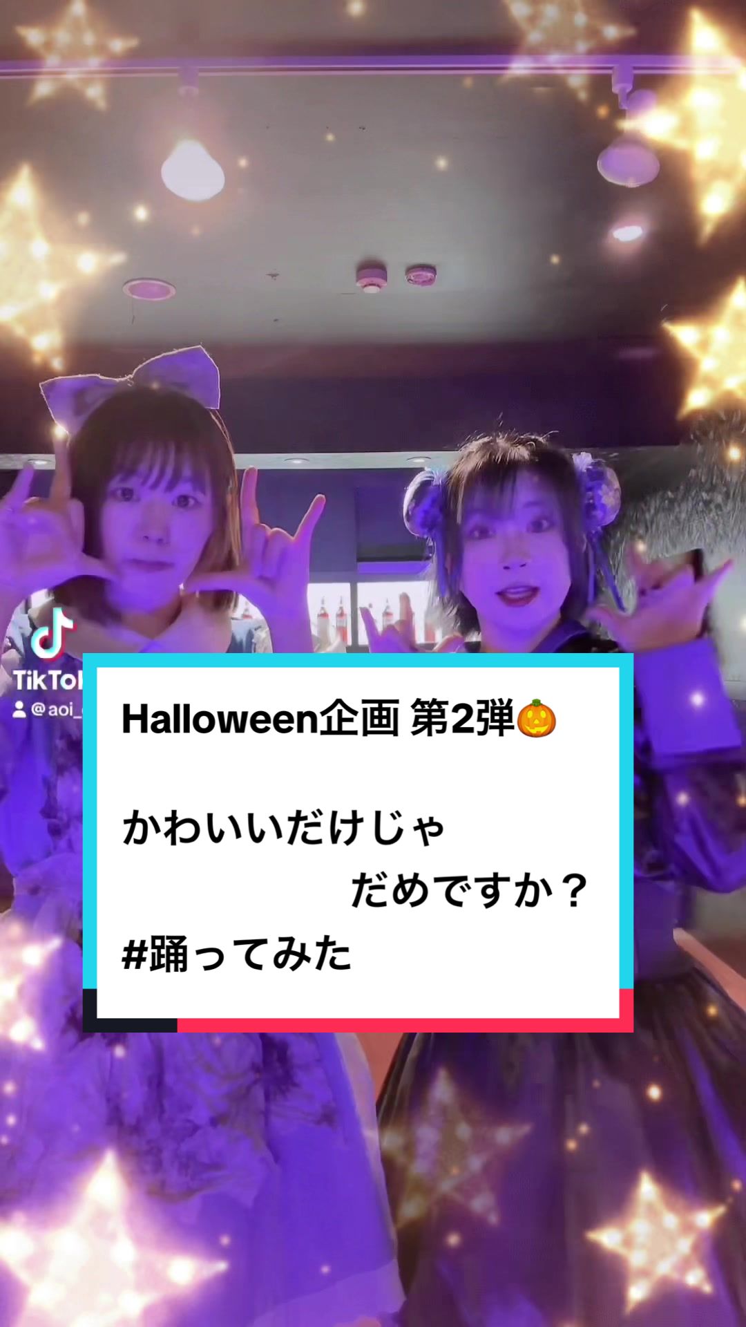 @えりのんちゃんねる【Youtube】