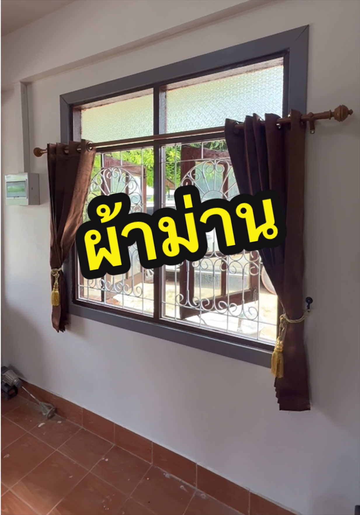 @อ้น บ้านทองกวาว