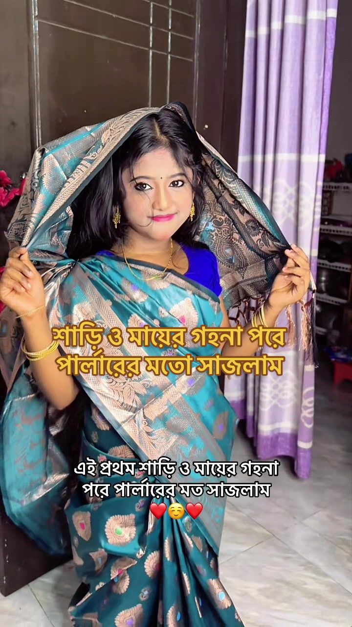 @রক্তের অভাব জিবনে