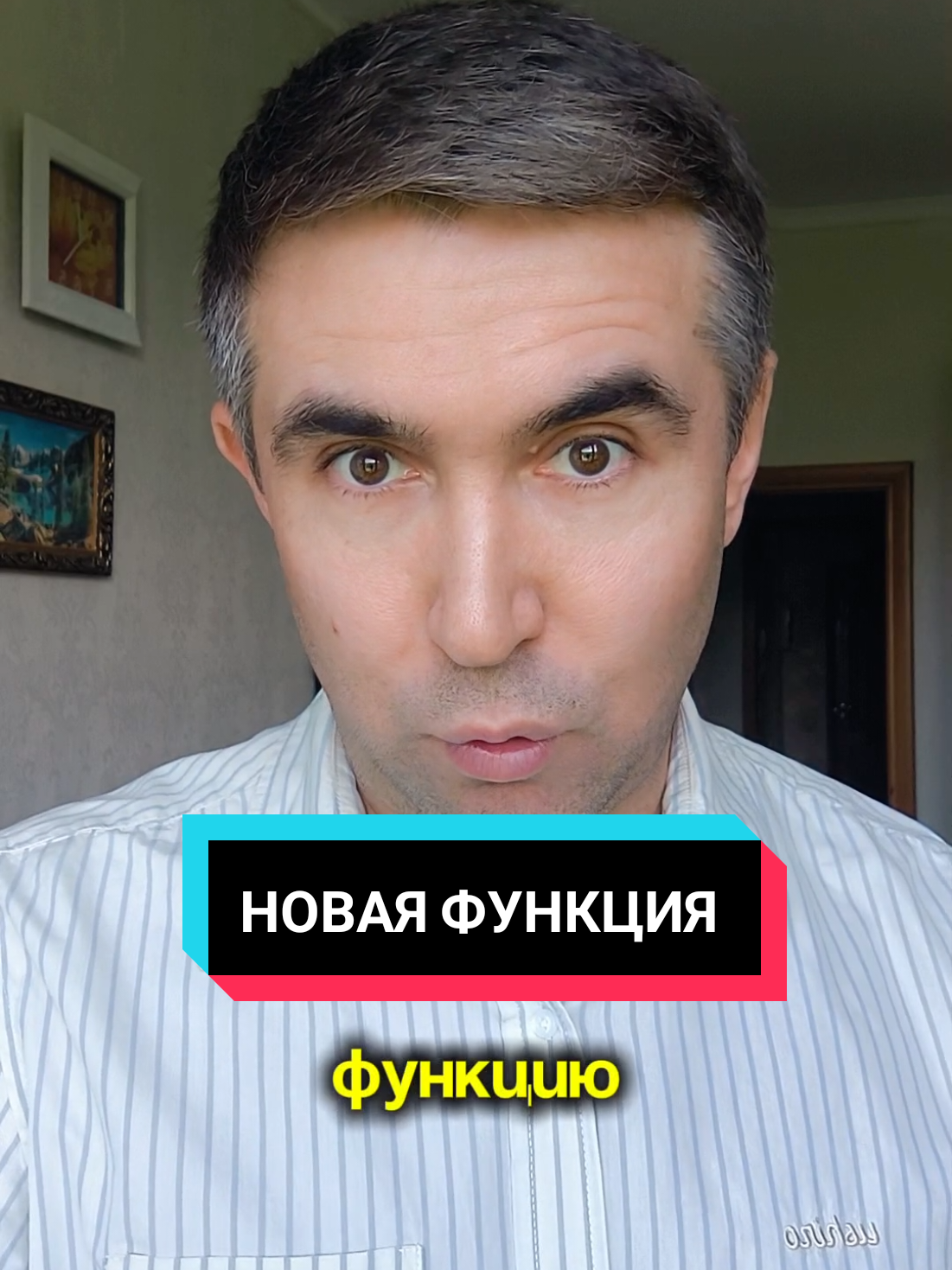 @Асет | Продвижение ТикТок