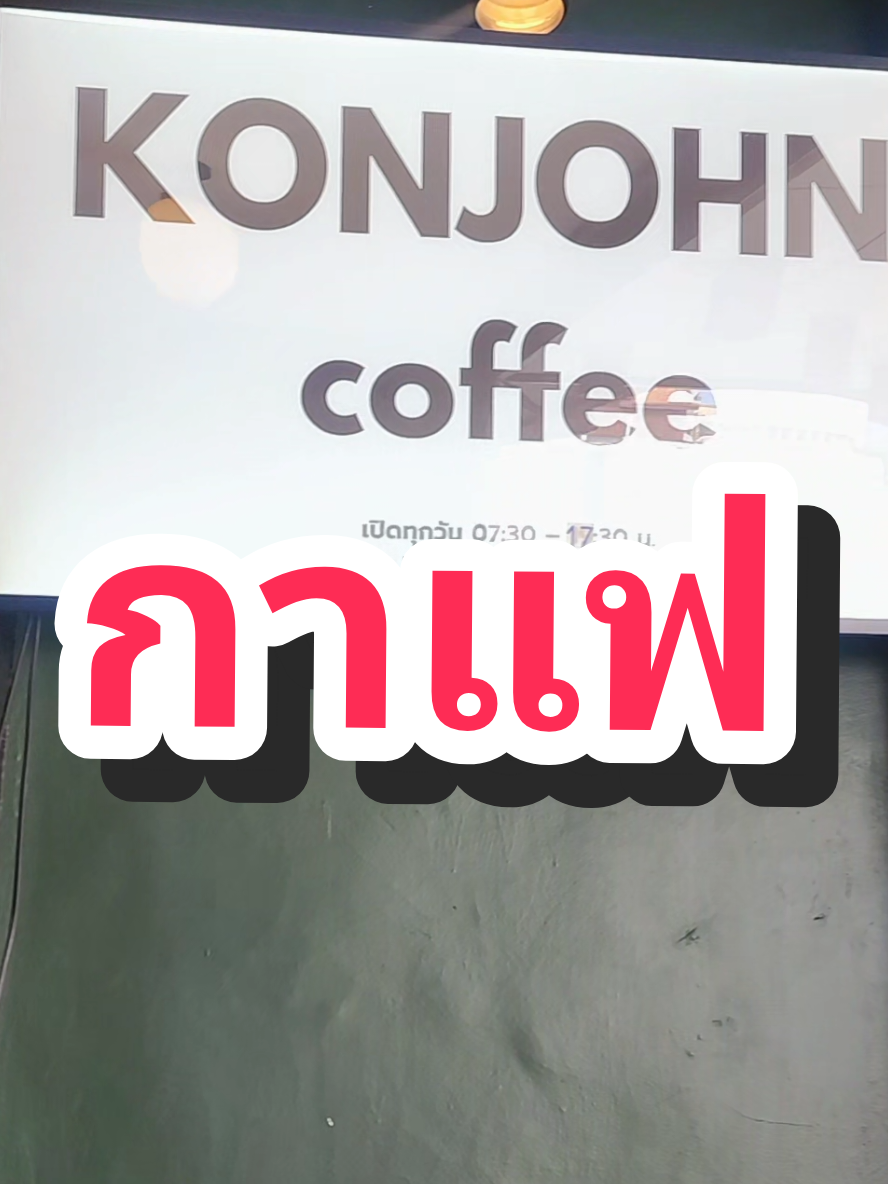 @Yingyuay
