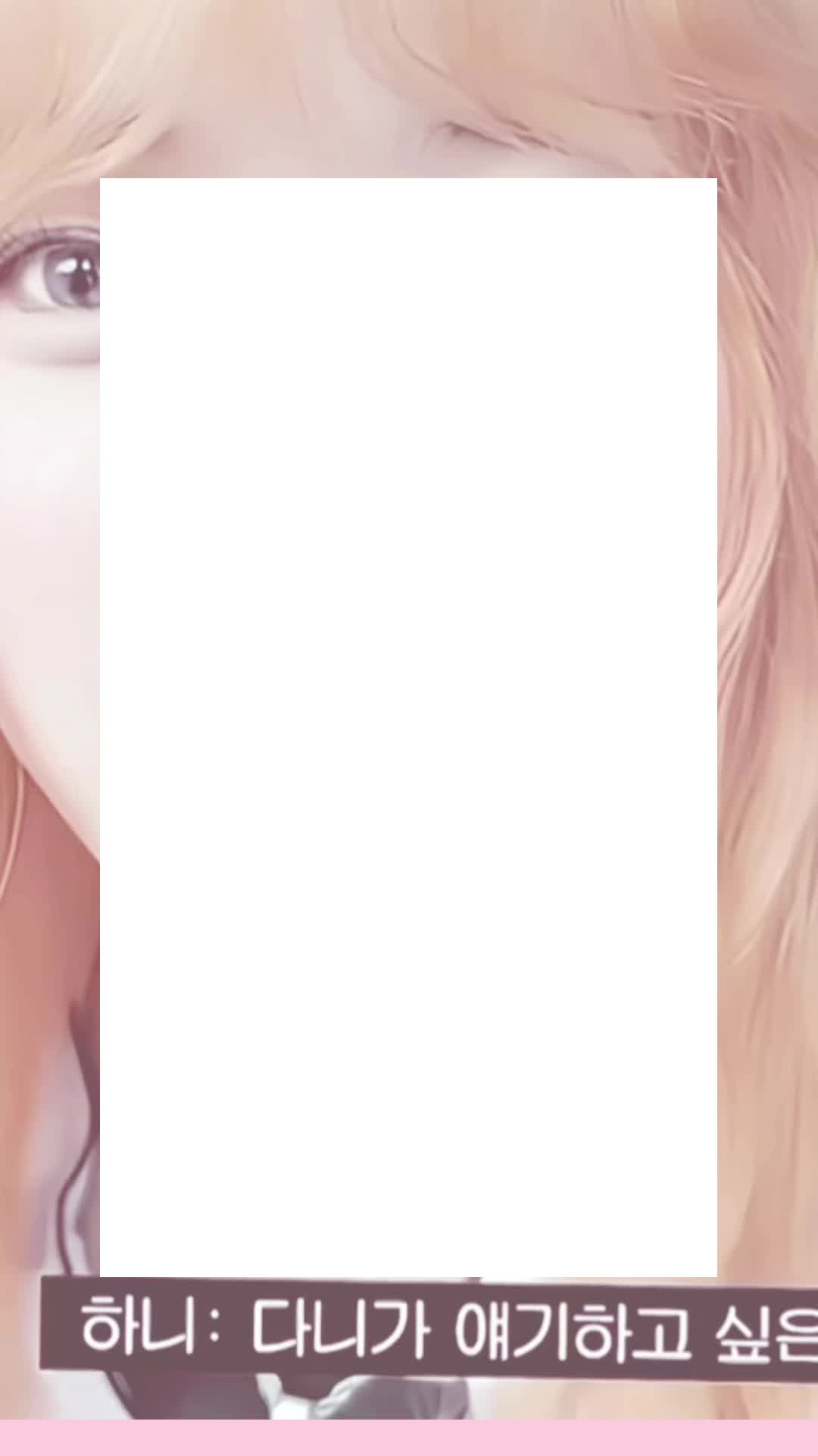 @🍓𝖲𝖴𝖭𝖭𝖸𝖧𝖠𝖭𝖭𝖨&nbsp;𝜗𝜚