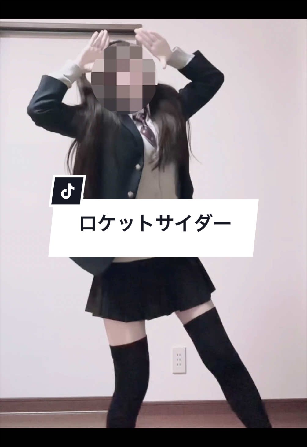 @あるぱか
