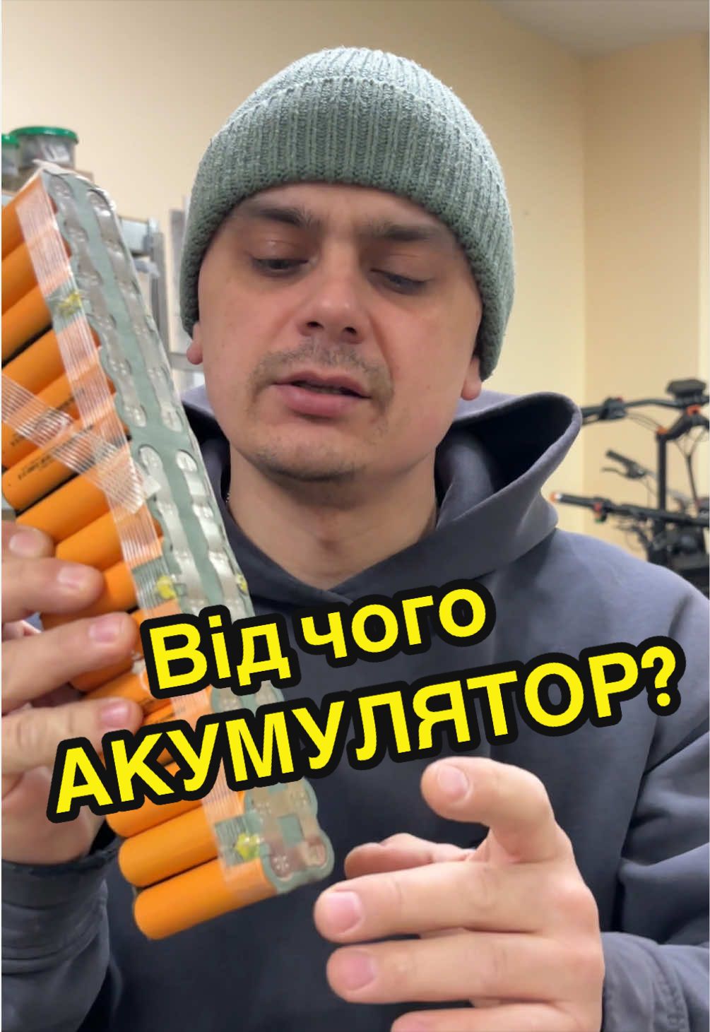 @scootfix_