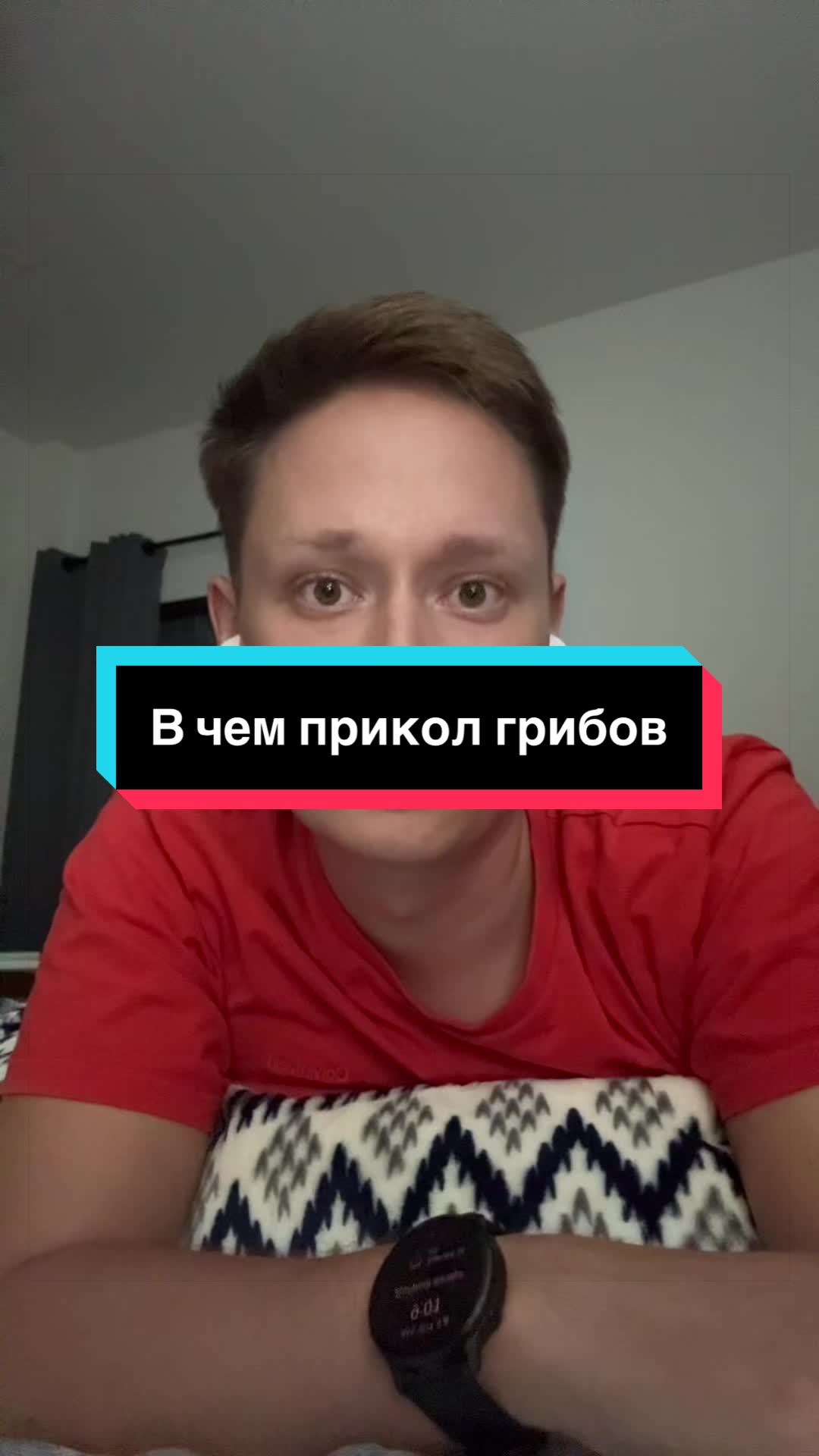 @Автор
