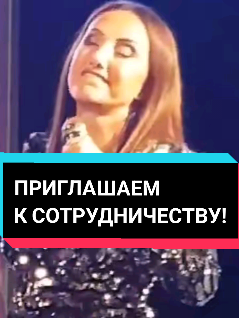 @Игорь