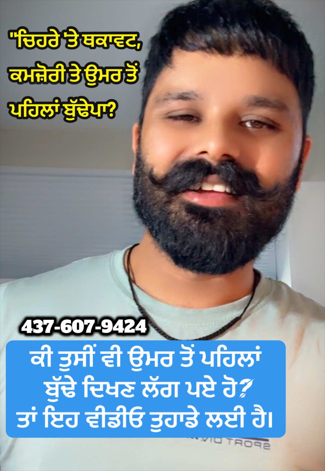 @money_beard_growthoil