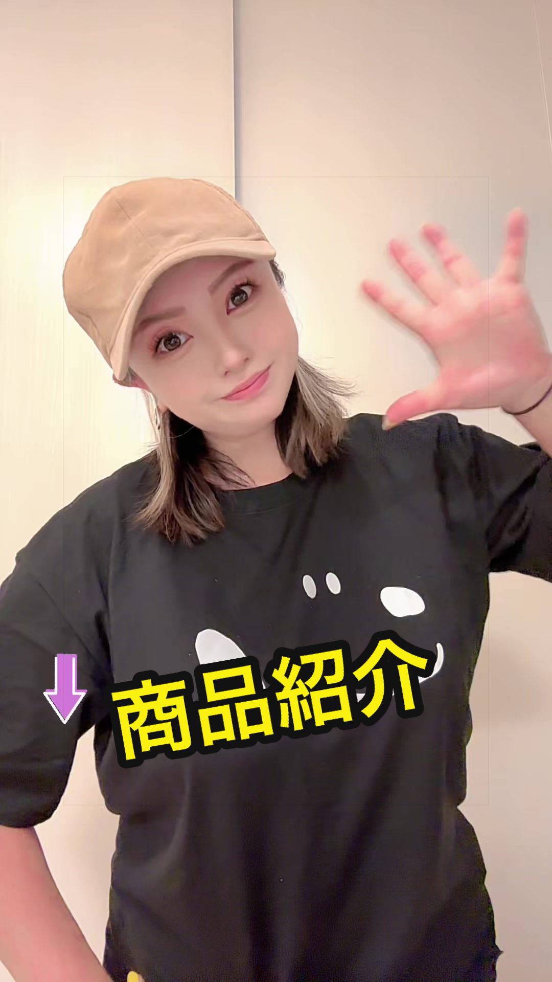 @あすかっきーん🧢💙🐾