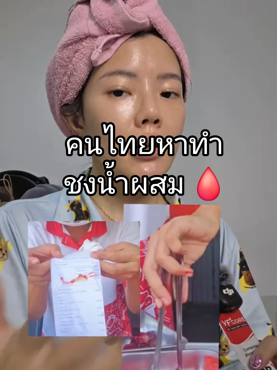 @nothingjustmeowmeow