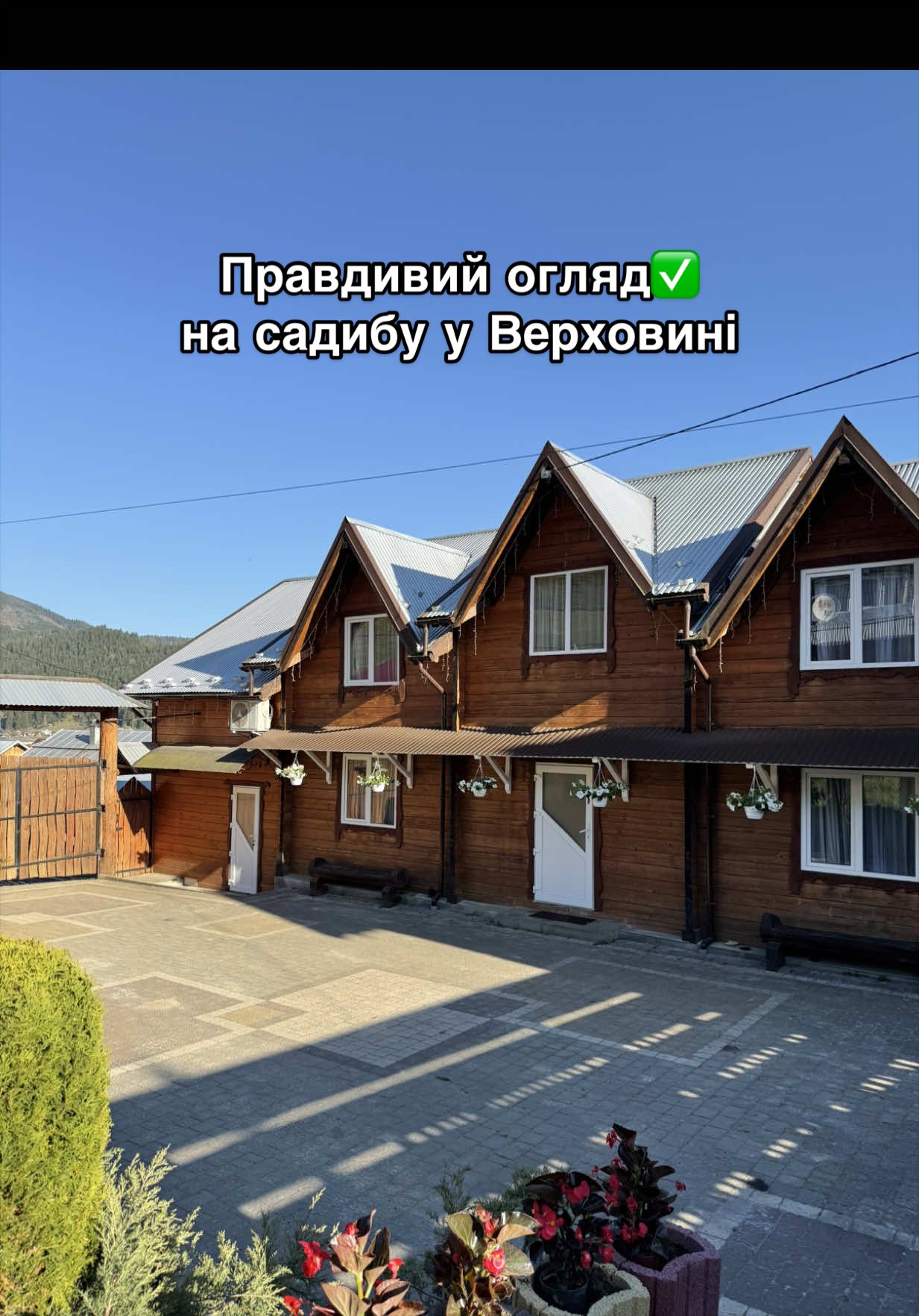 @gazda.life