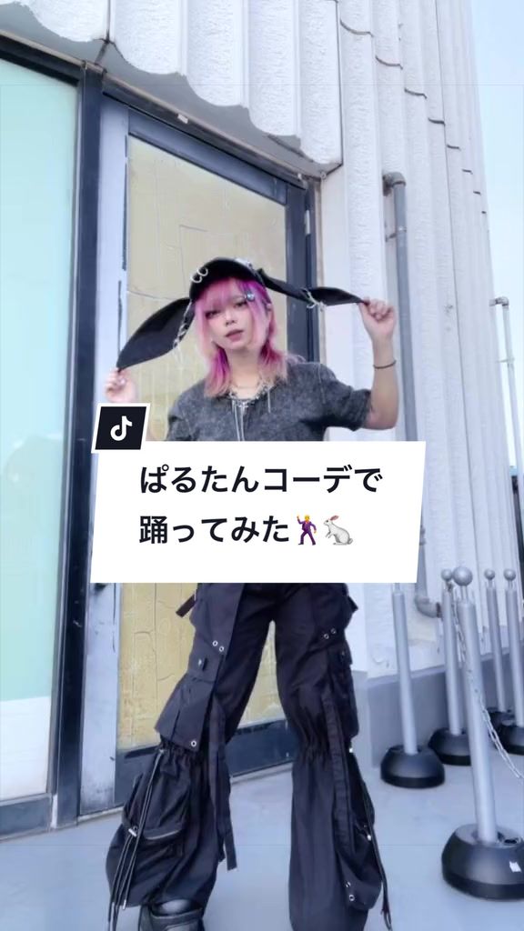 @AcroTokyo_harajuku
