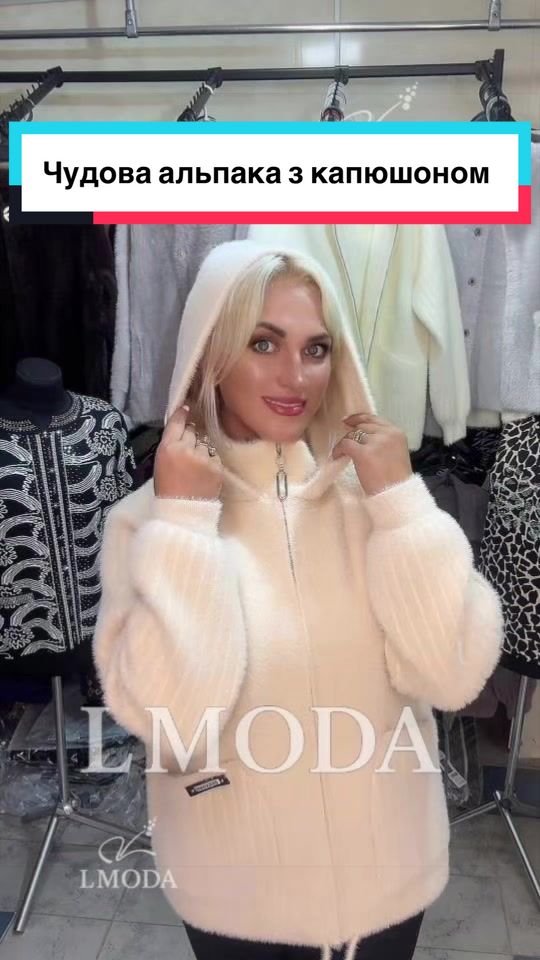 @L MODA