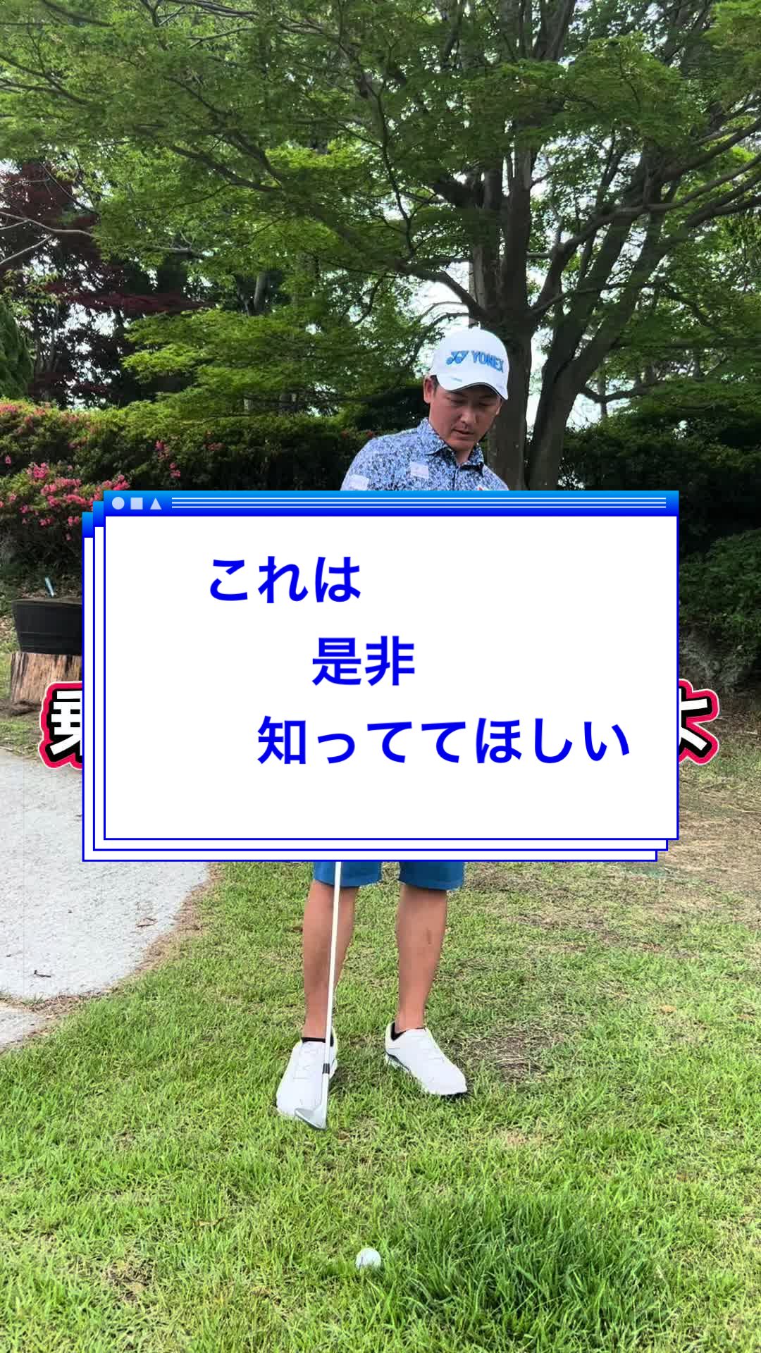 @おーたけん