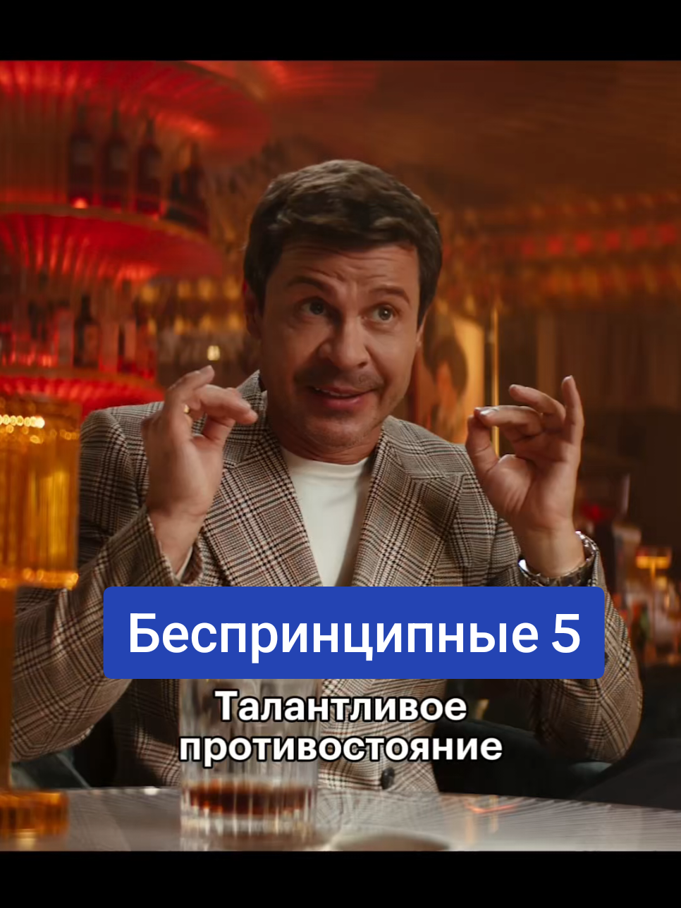 @Кинопоиск 🧡