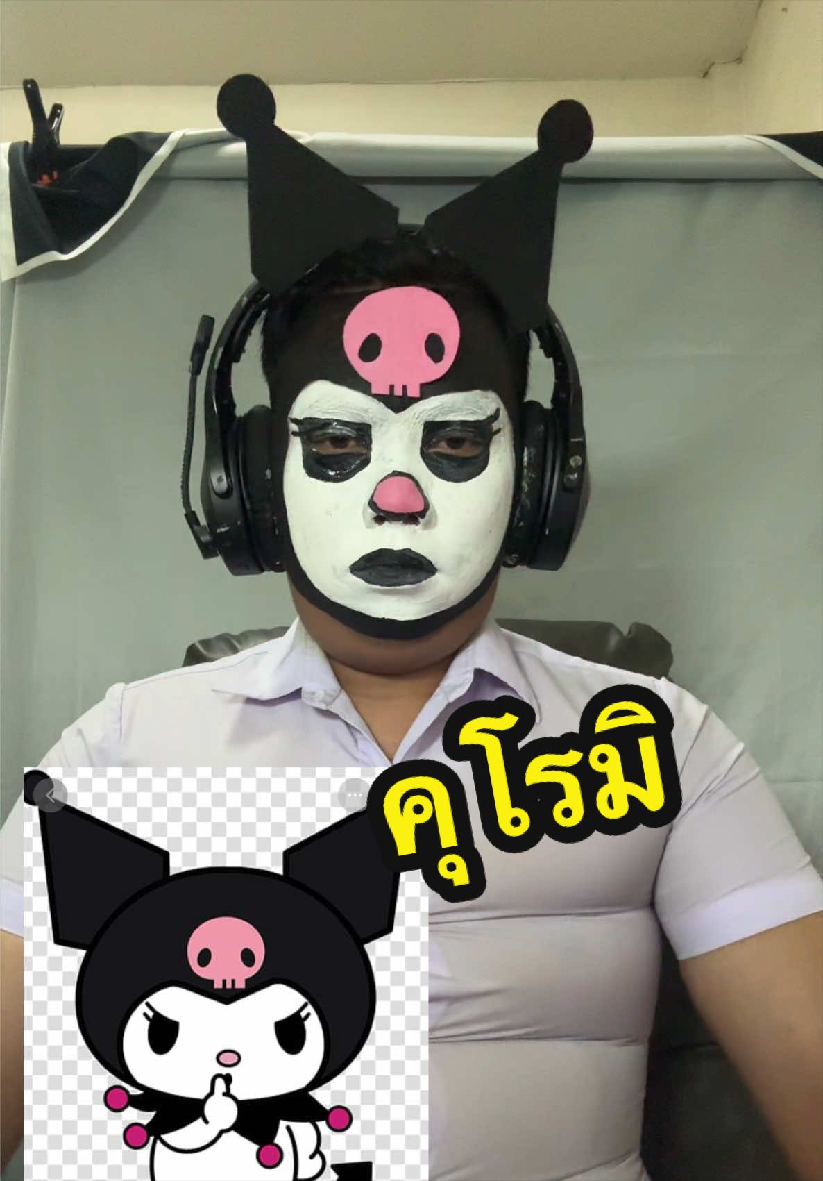 @tuta-ตุ๊ต๊ะ