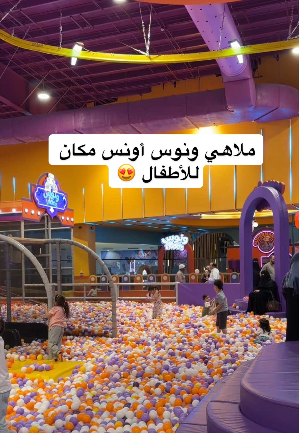 @ذكرى محمد🇸🇦