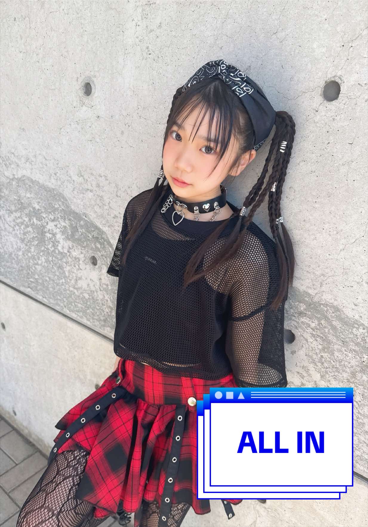 @ã¿ã¯ãð©·ðªœã¹ã³ããŽãã
