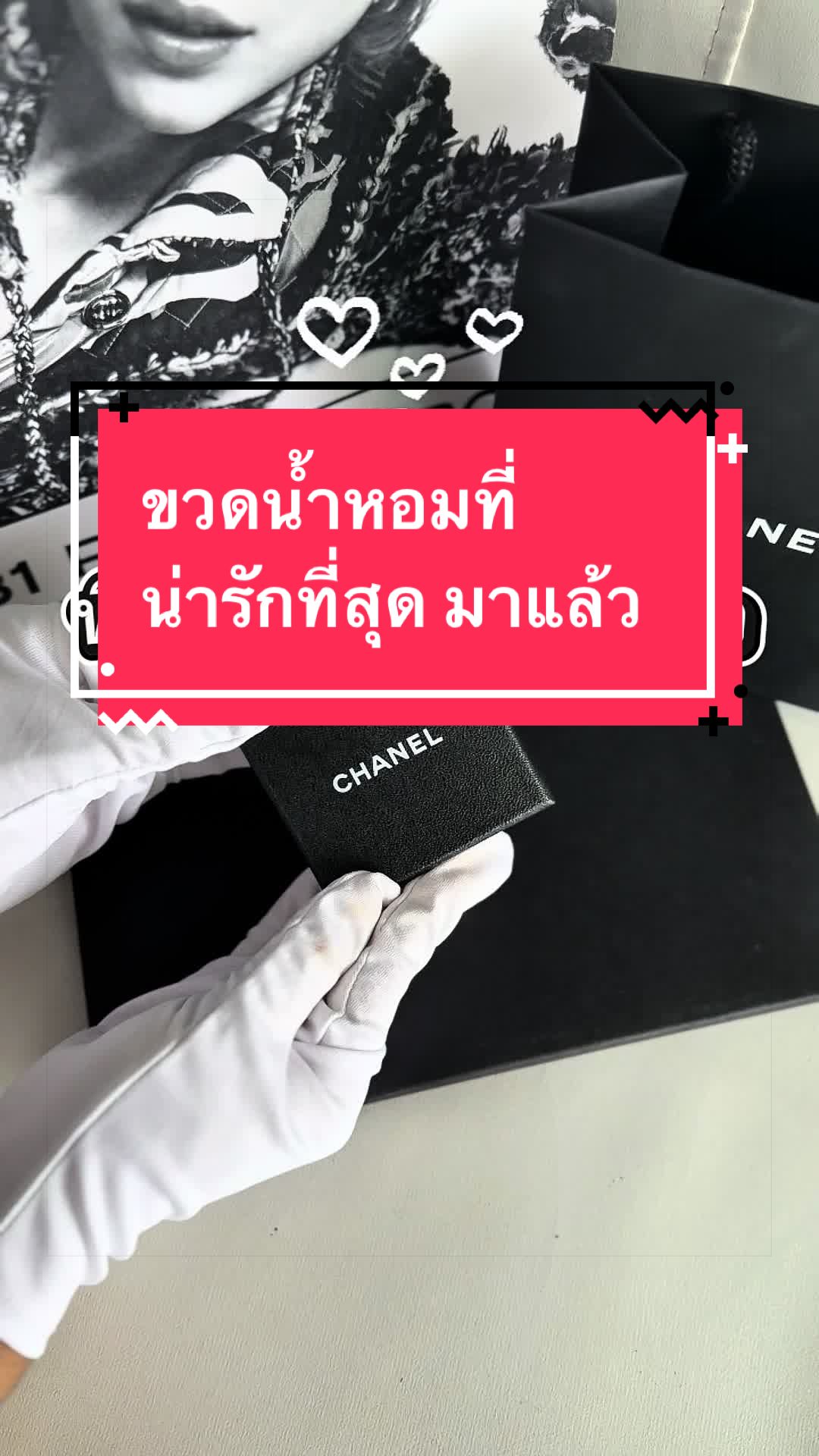 @Junebrand_shop
