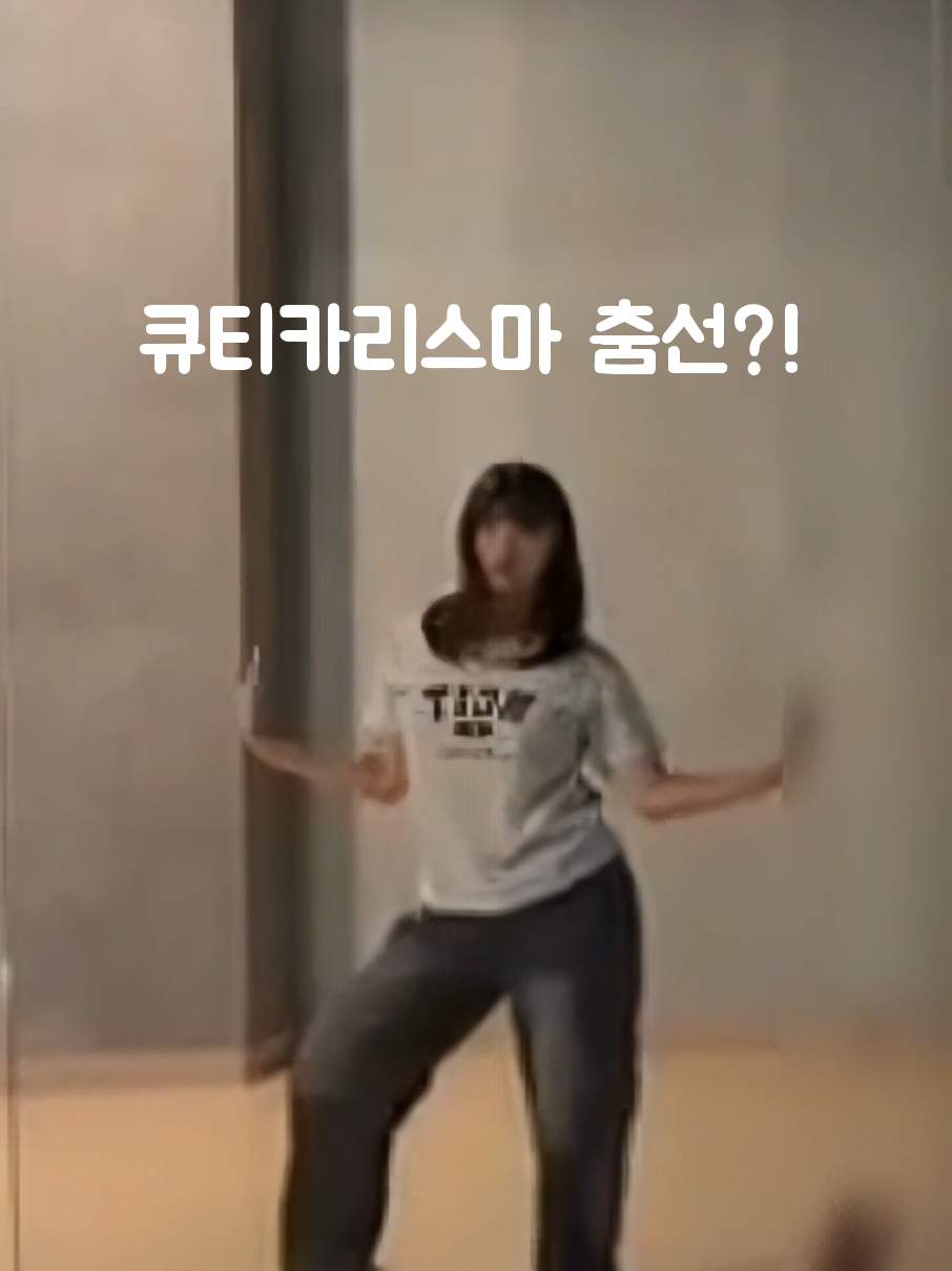 @스마트케이팝팜