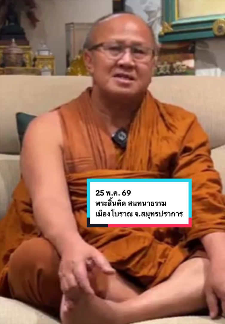 @paul06939