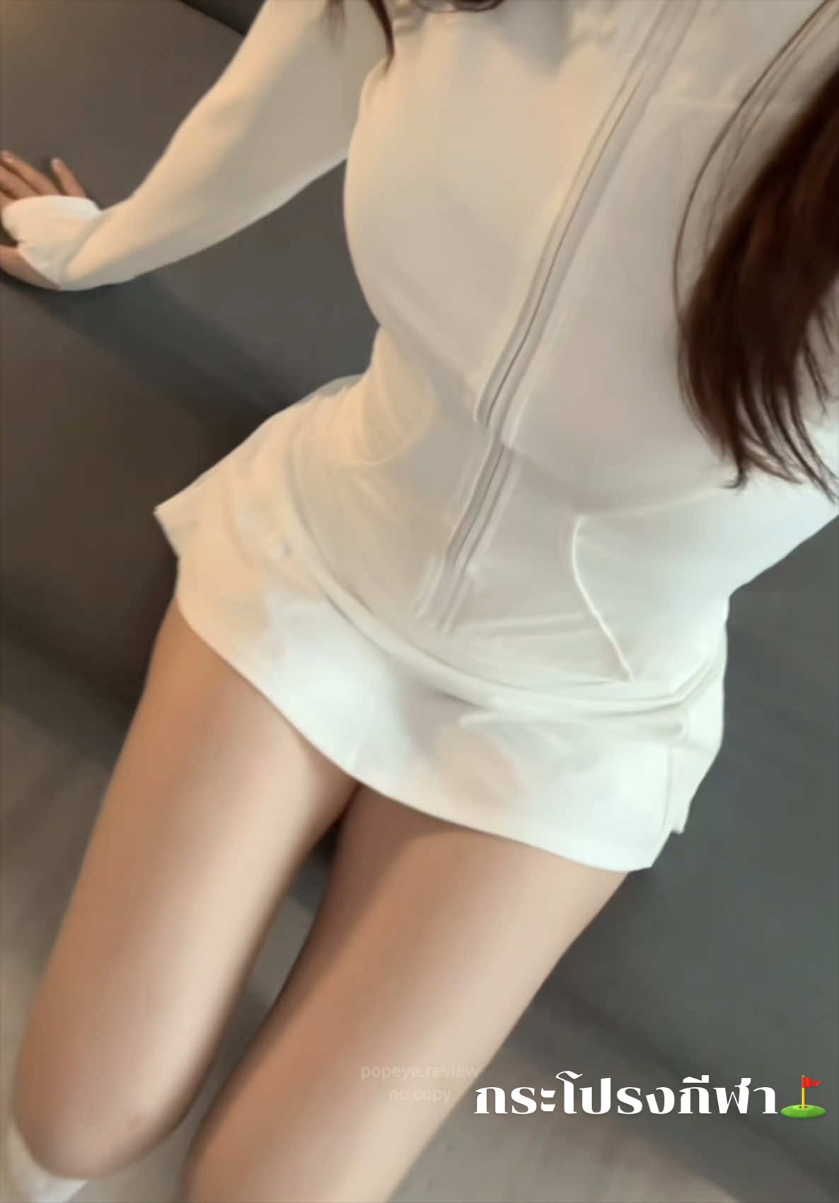 @ป๊อปอายป้ายยา