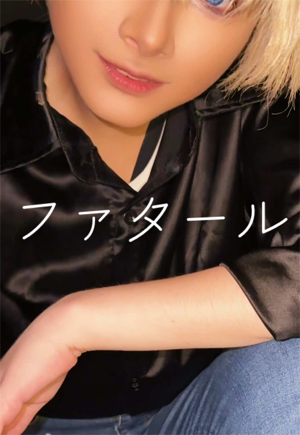 @琉香さん。(Lucas)ミヤテラ7/20