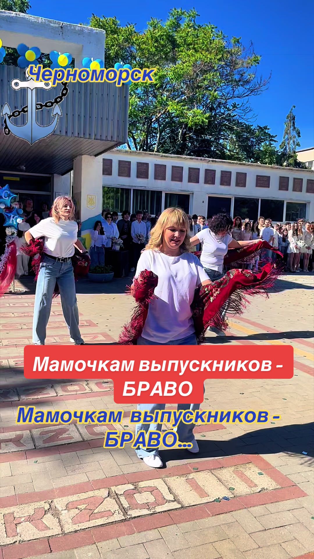 @Татьяна море
