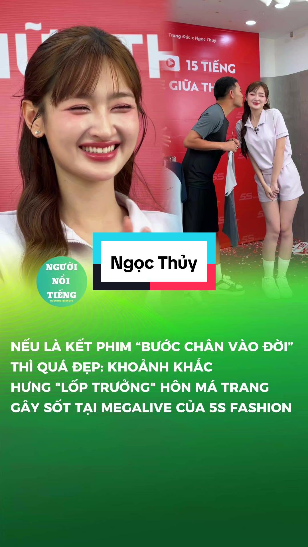 @Người Nổi Tiếng