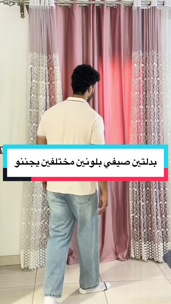 @Ahmed Teama