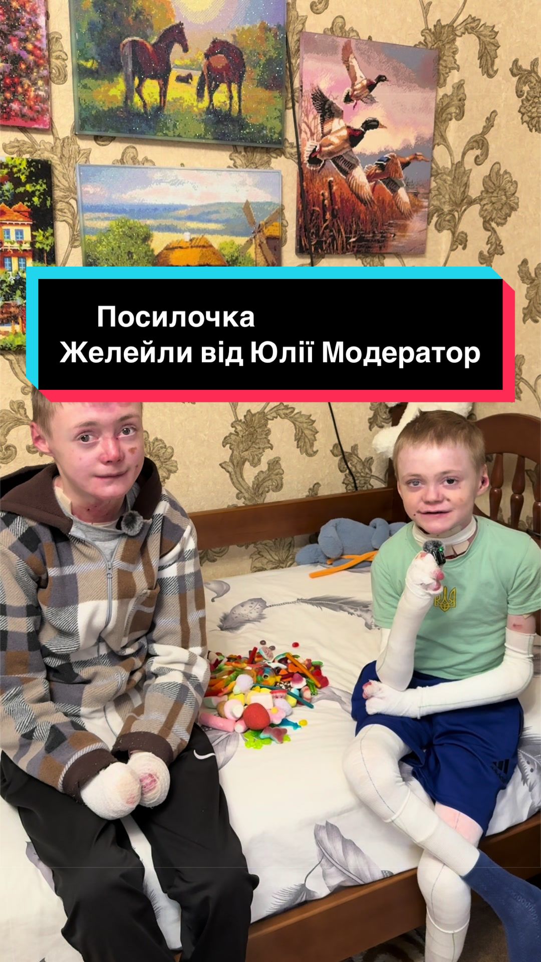 @Mak8im4ik