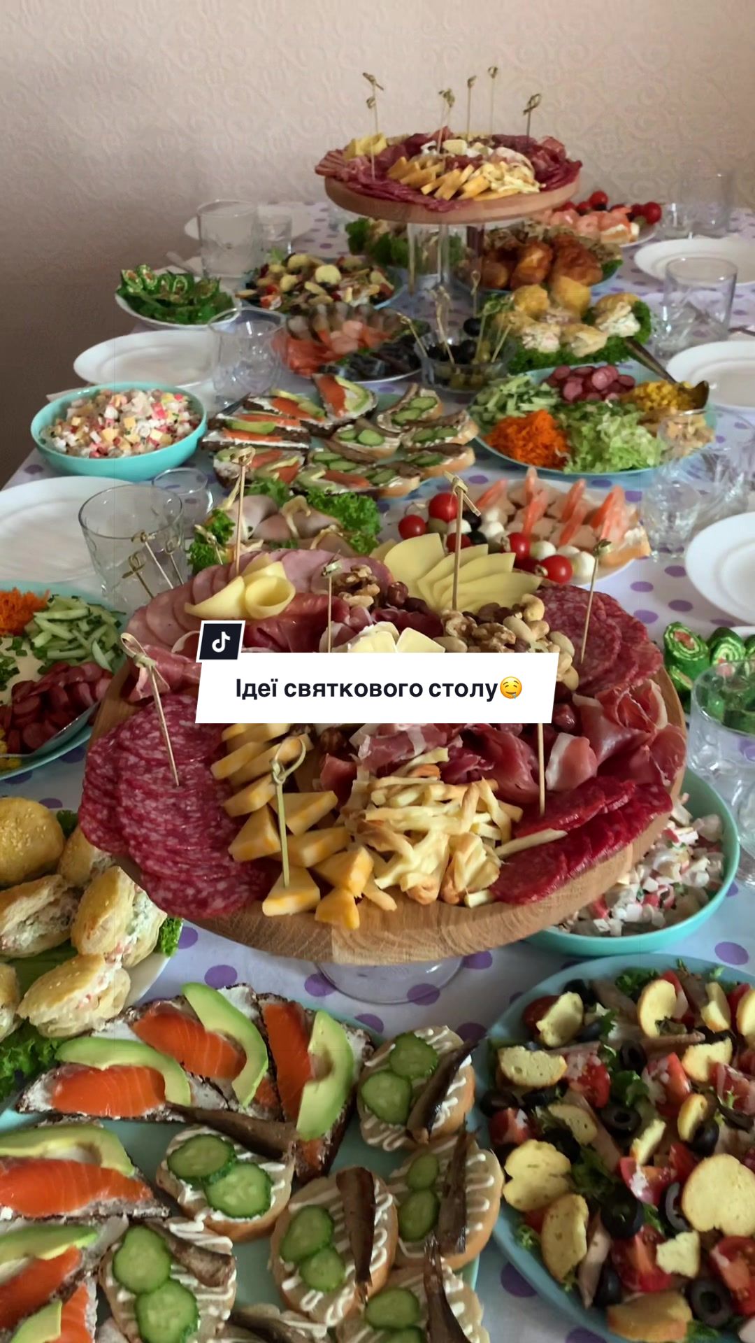 @Іра Гребінь👩🍳