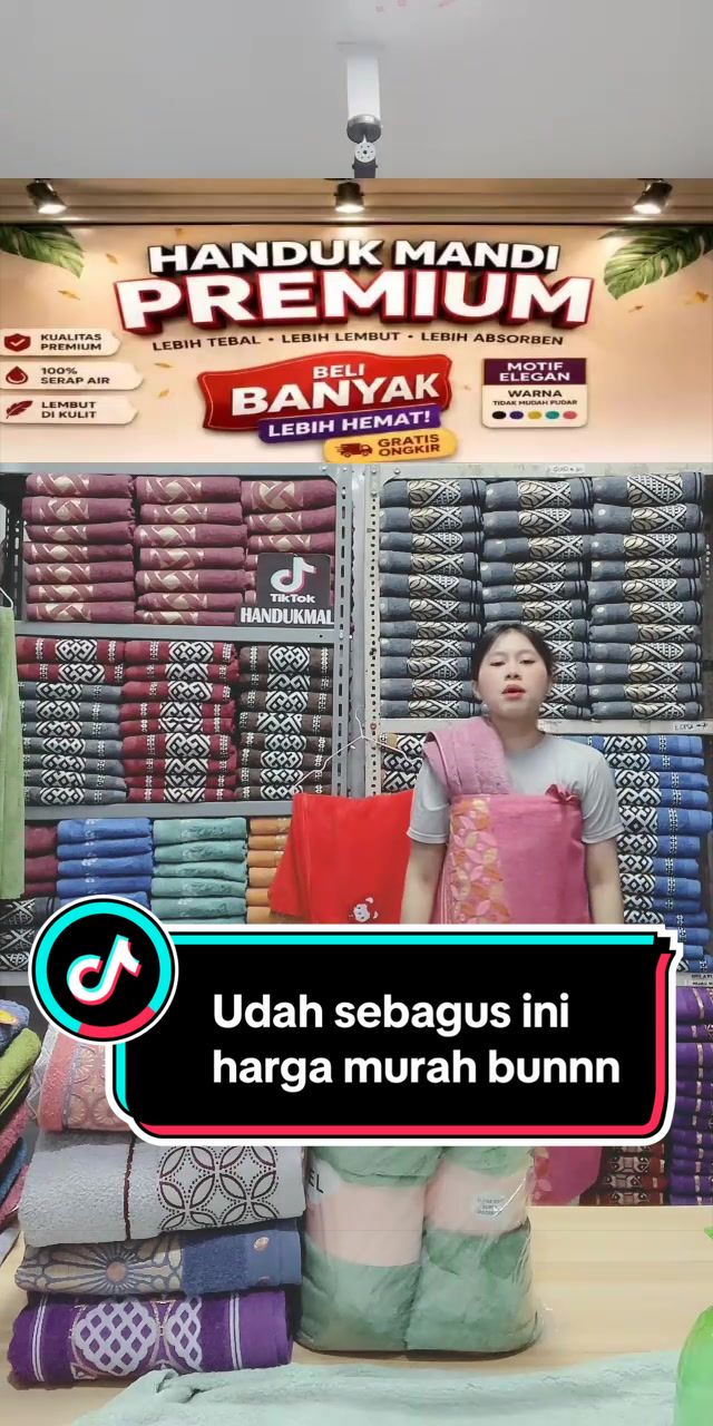 @handukmall