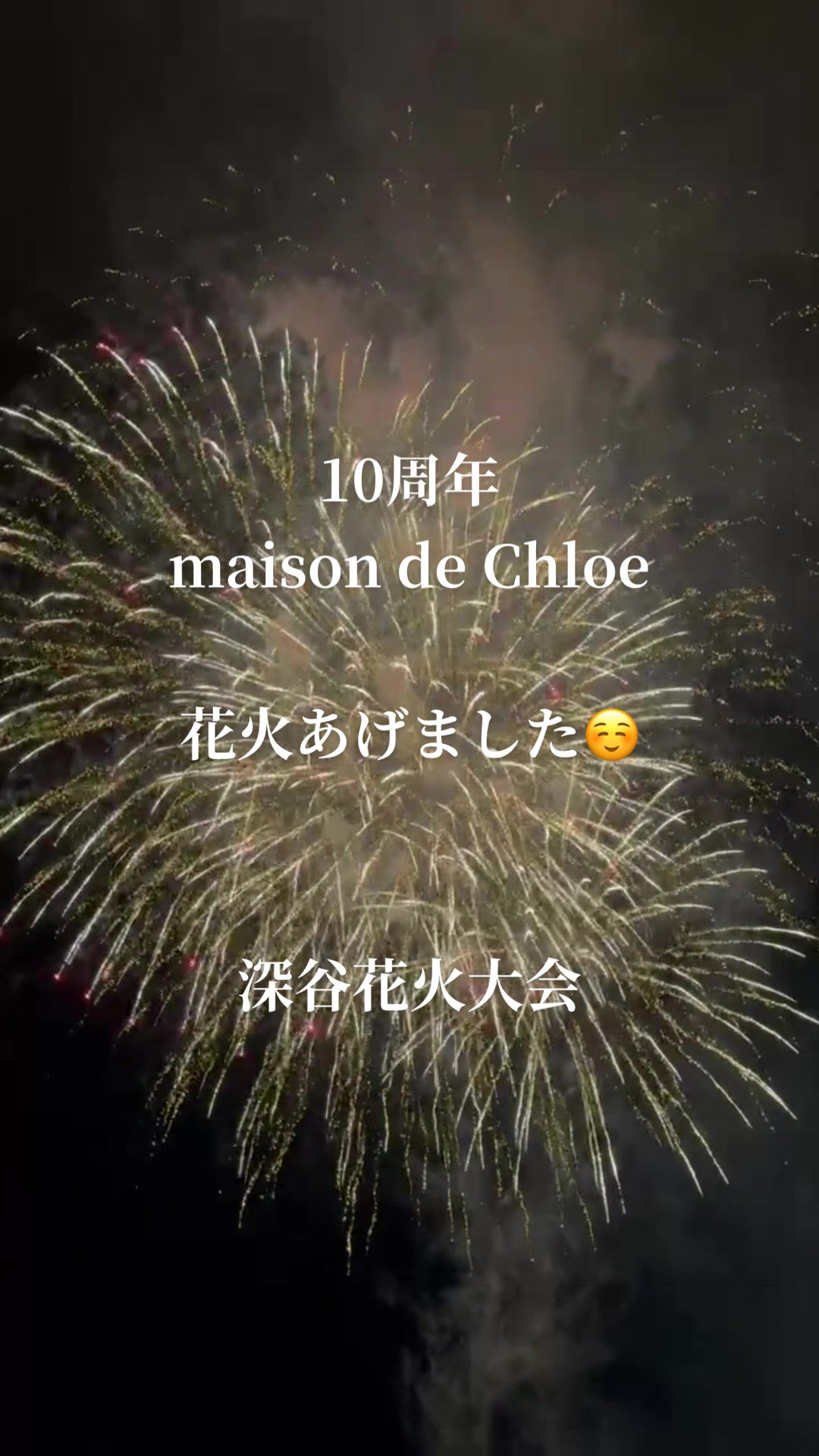@MDC(美容院/ネイル/アイラッシュ/ホワイトニング)