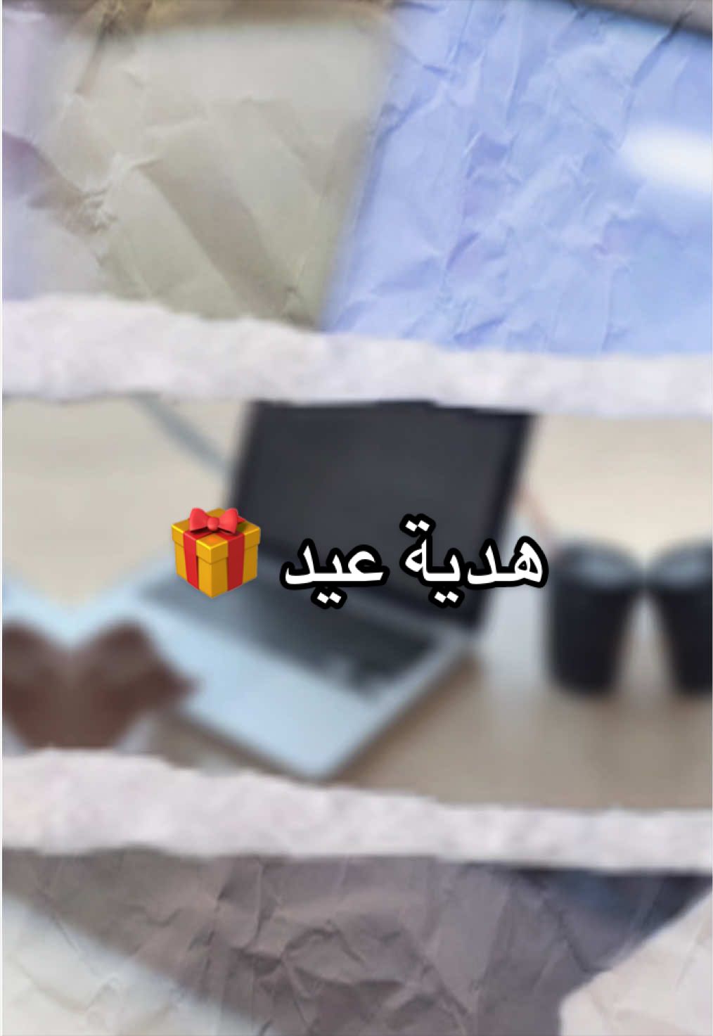@Rey by Amal