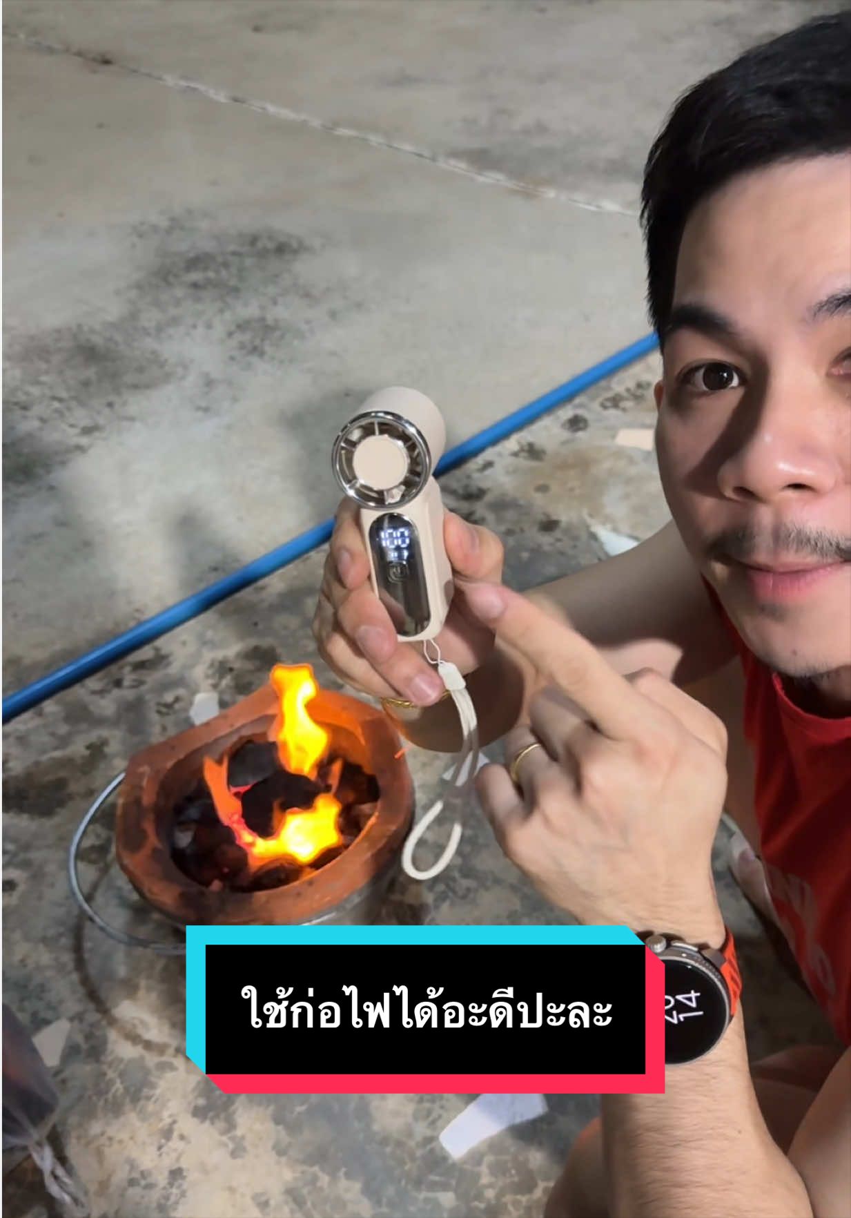 @เจมรีวิวแต่ของดี 😎