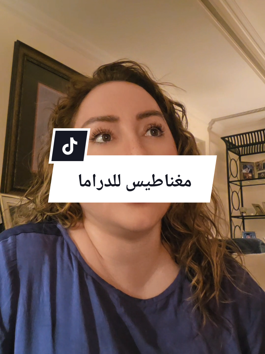 @نادية الهارون 🧿